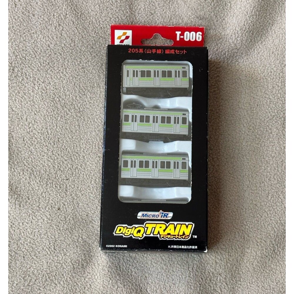 Konami Micro IR DigiQ Train T-006 205 Series (Yamanote Line) Formation Set